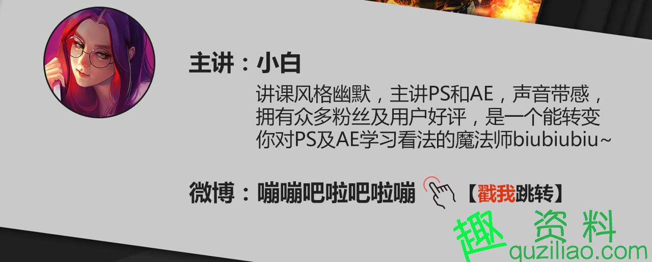 PS影像創(chuàng)意課程，0門檻掌握3大創(chuàng)意方法插圖1