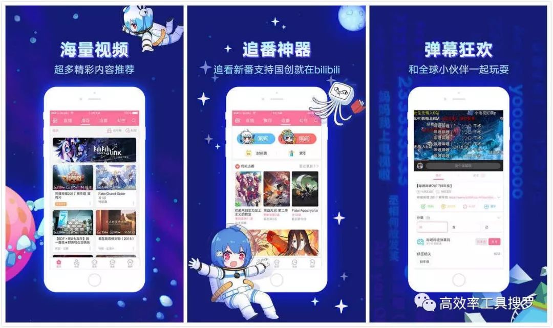 聽說你們愛學(xué)習(xí)，送你12 個學(xué)習(xí)App插圖1
