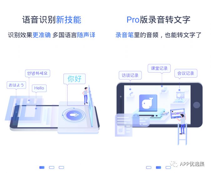 資源一路綠燈，超級良心，你們開心就好…插圖2