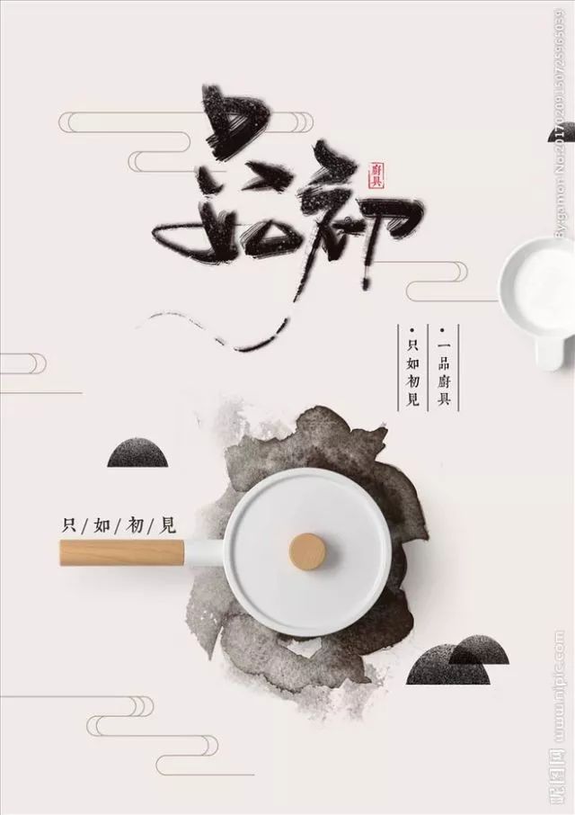 別再用自帶的系統(tǒng)字體了，這1000款字體美到窒息！插圖2