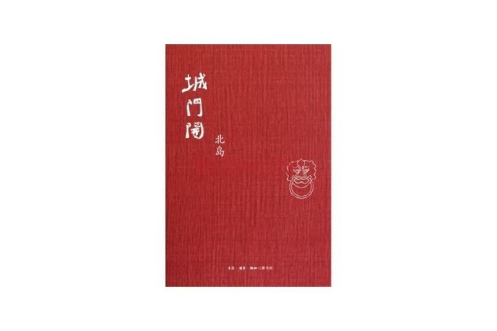 2000本kindle電子書資源，全部送給你！插圖1