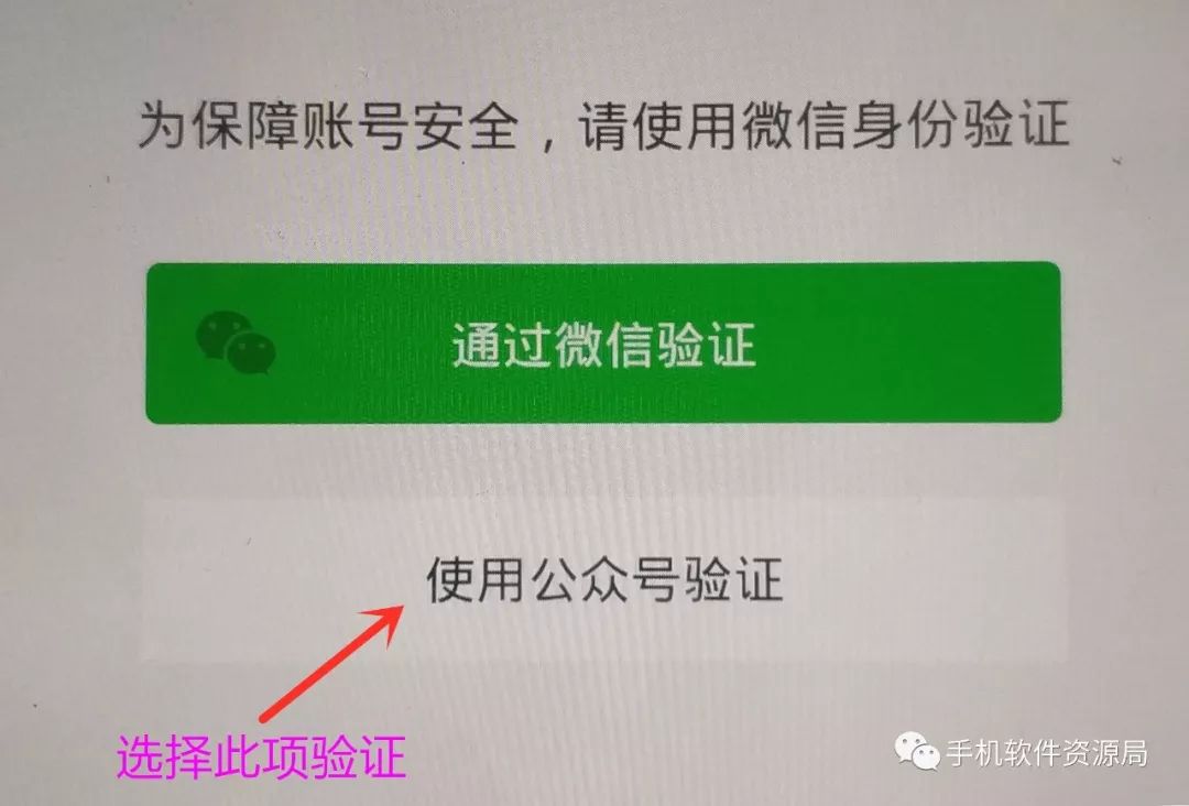 推送一款央企定制版專業(yè)級(jí)神器，密鑰激活碼不多手慢無(wú)！插圖3