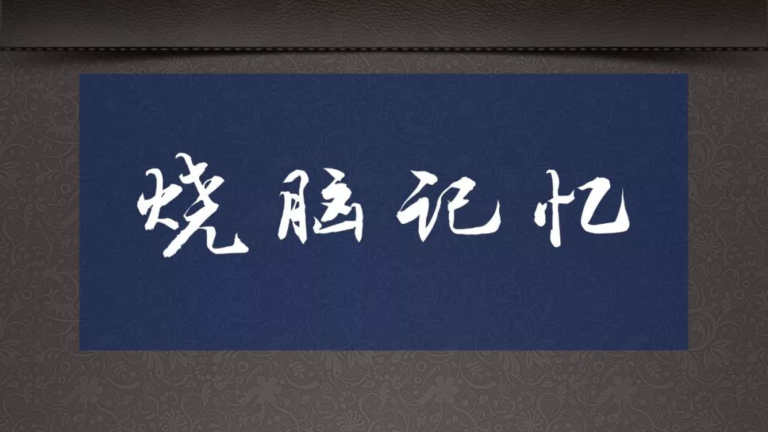 14套神級資源，豈能獨享？易失效速保存！插圖20