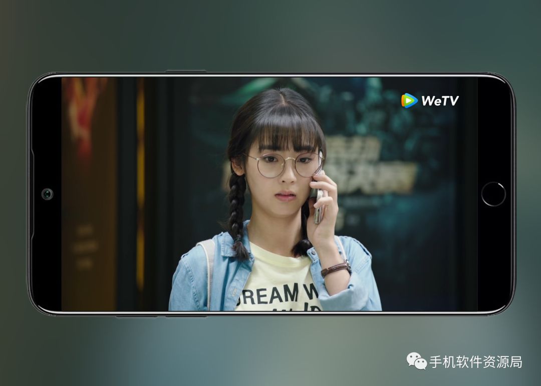 WeTV藍(lán)光影視，這是你從來沒有體驗(yàn)過的全新純凈版本！插圖