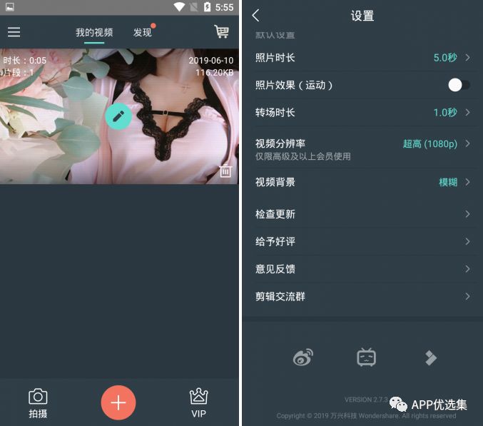 精品大放送|最近朋友們私聊最多的神器，它終于來了！插圖8