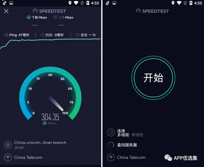 精品大放送|最近朋友們私聊最多的神器，它終于來了！插圖1