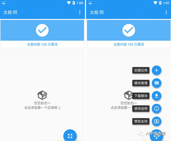 精品大放送|最近朋友們私聊最多的神器，它終于來了！插圖22