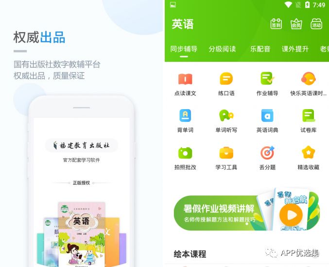 精品大放送|最近朋友們私聊最多的神器，它終于來了！插圖6
