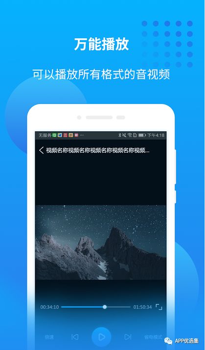 精品大放送|最近朋友們私聊最多的神器，它終于來了！插圖2