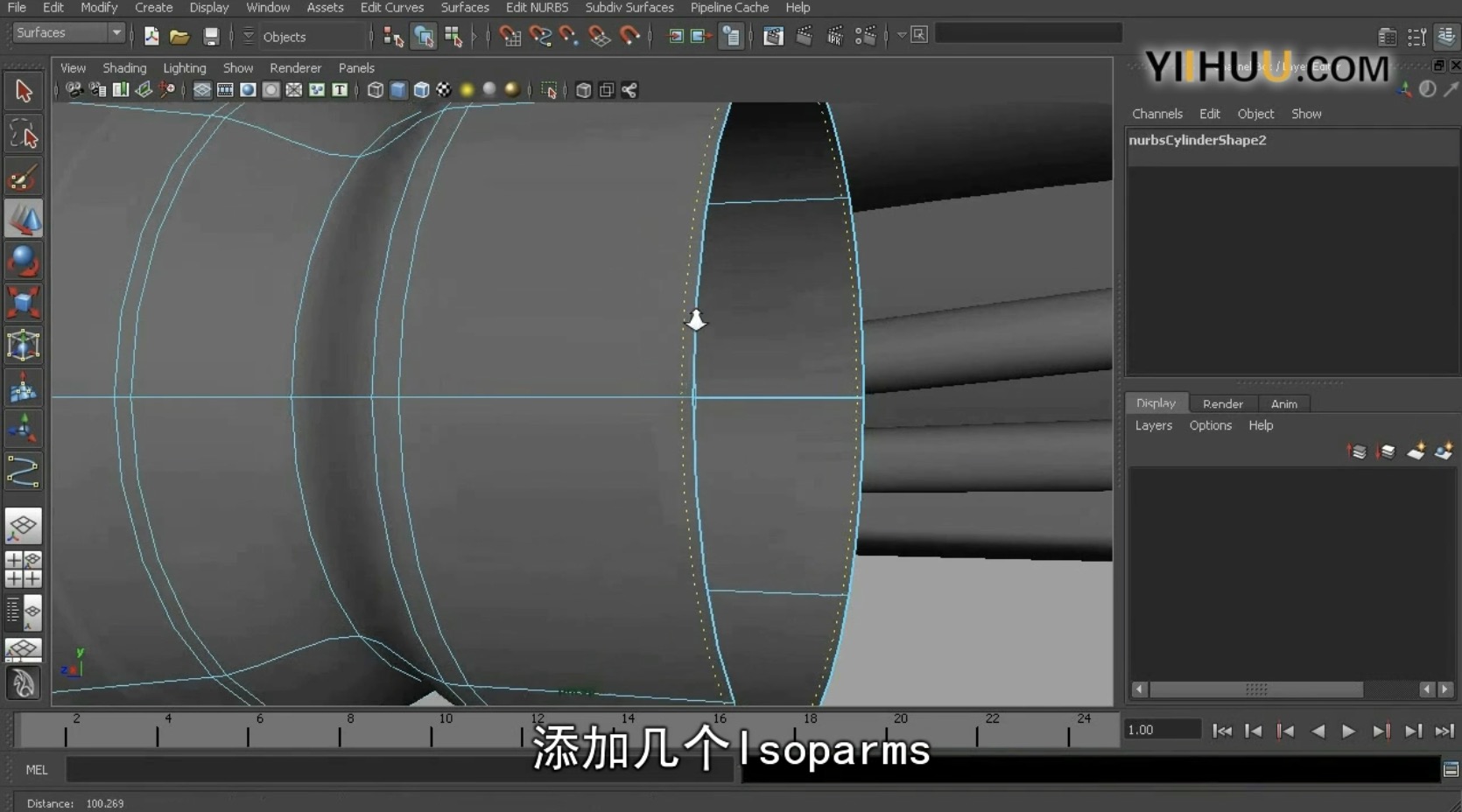 Maya2013從入門到精通視頻教程(中文字幕）_視頻課程_網(wǎng)盤分享 百度網(wǎng)盤插圖