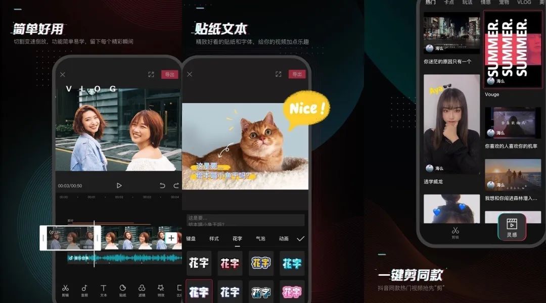 8個(gè)功能強(qiáng)大的軟件，都是綠色免費(fèi)而且好用插圖2