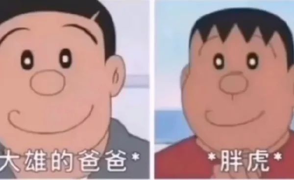 有這種身材還會(huì)在乎臉嗎？插圖10