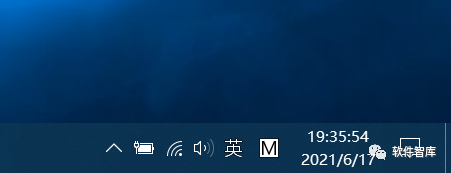 Windows10如何關(guān)閉任務(wù)欄上的人脈按鈕？插圖5