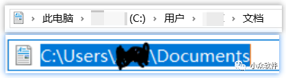 Windows 文件管理器怎么使用插圖2