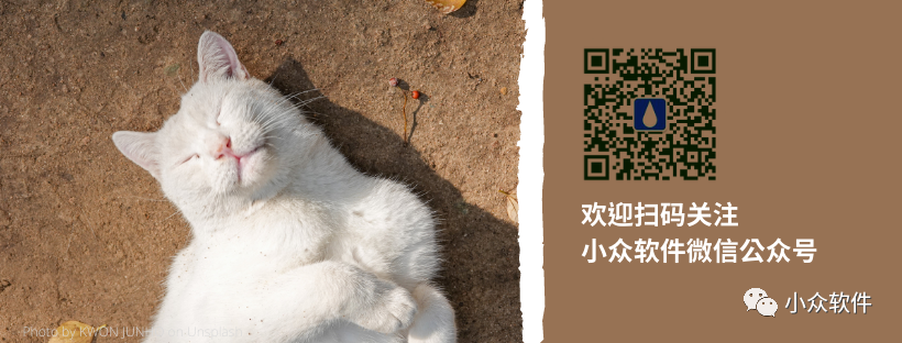 計(jì)次郎是一款專門用來記錄次數(shù)（支持倒數(shù)）的 Android、iPhone 應(yīng)用插圖4