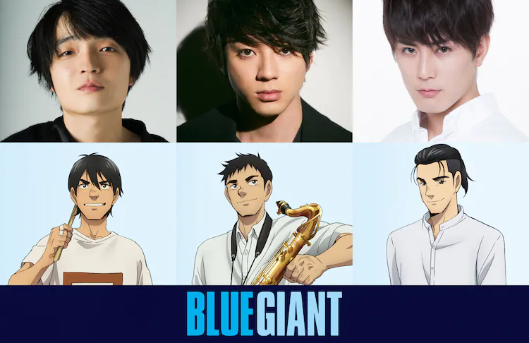 動畫電影《Blue Giant》公布本預告及相關配音人員插圖1