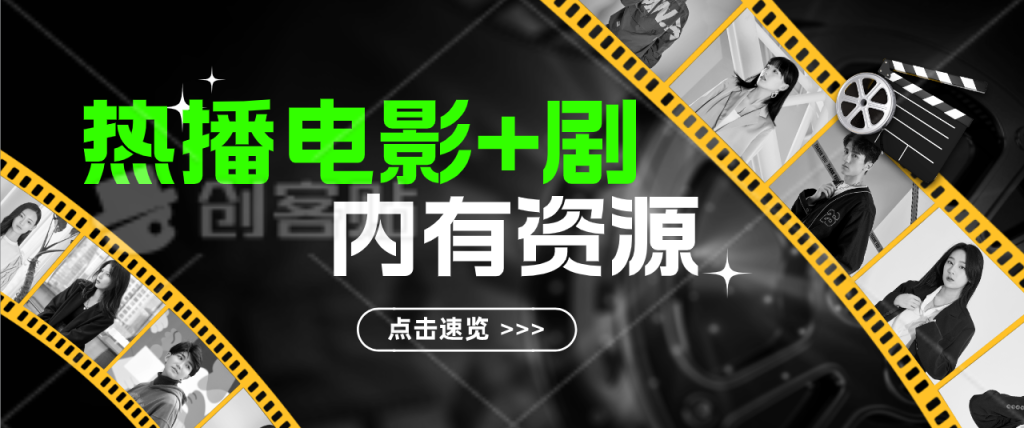 海王2：失落的王國百度網(wǎng)盤免費(fèi)資源[1080p高清中英字幕]阿里云盤插圖