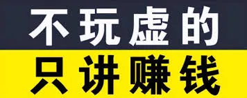 圖書(shū)行業(yè)公司的slogan有哪些？插圖