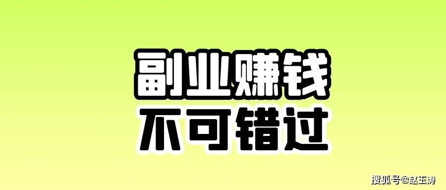 如何讓自己痛苦的破圈？插圖